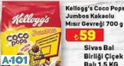 KELLOGG'S COCO POPS JUMBOS KAKAOLU MISIR GEVREĞİ 700 G